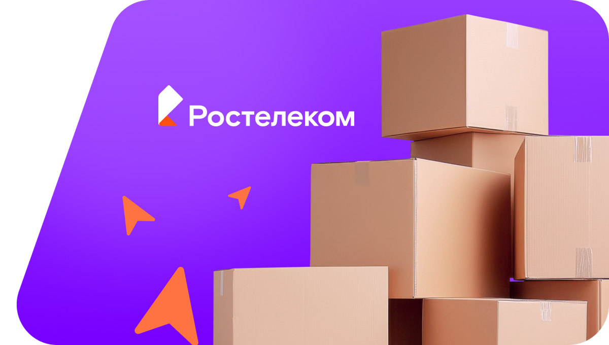 Переезд в новую квартирув хутор Сулин (Ростовская область)